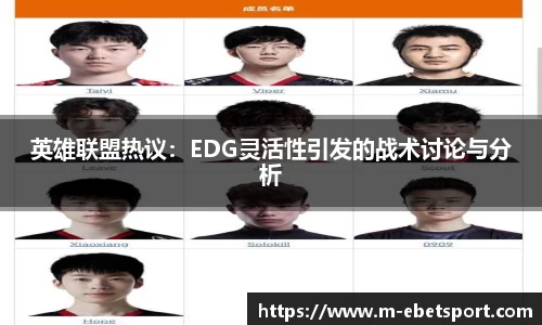 易博体育官方网站