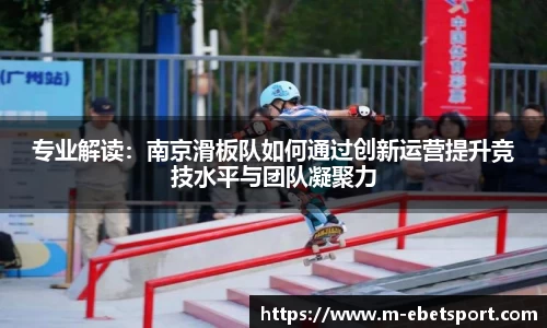 易博体育官方网站